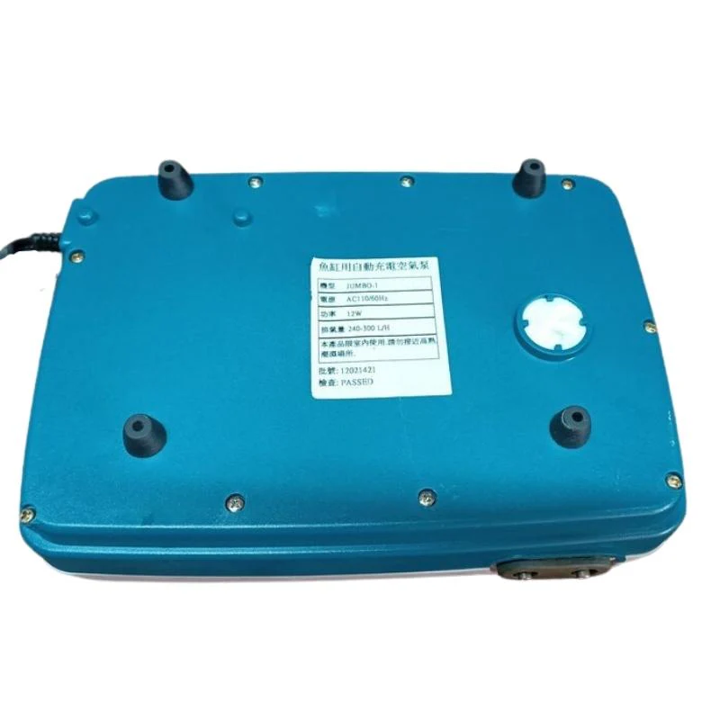 Shiruba Jumbo-1 AC/DC Air Pump for Aquariums, 20-Hour Battery Backup - Image 2
